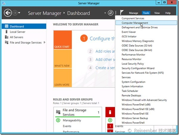 Windows Server 2012服務器管理器圖文詳解