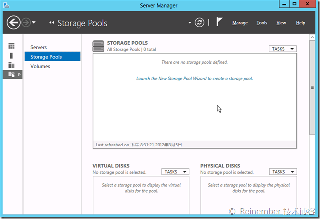 Windows Server 2012服務器管理器圖文詳解