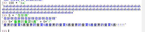 Python強大的語法支持你知道嗎