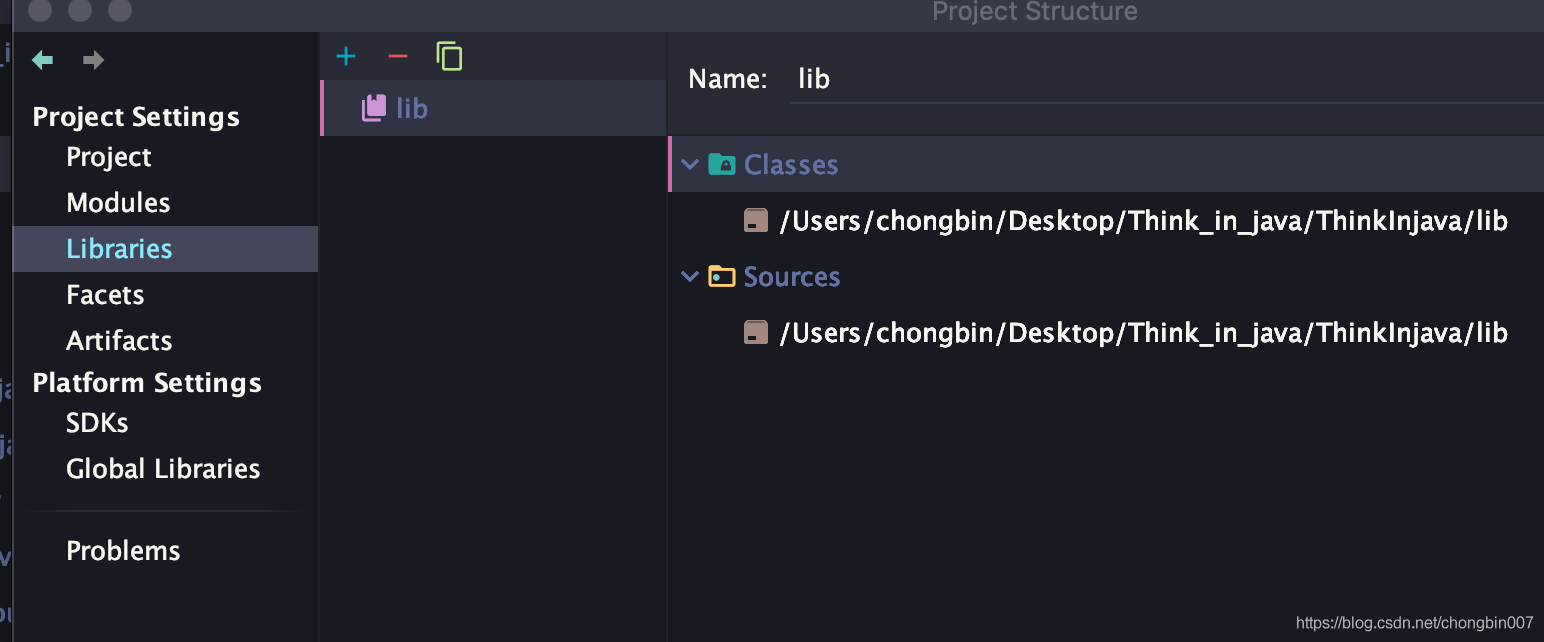 Intellij Idea中批量導入第三方jar包的全過程