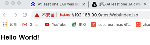 Nginx七層及四層反向代理配置的全過程