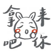 很沙雕的純文字表情最新版 2022超級搞笑的熱門文字表情大全