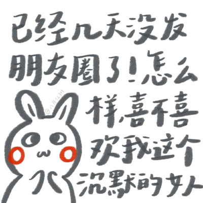 很沙雕的純文字表情最新版 2022超級搞笑的熱門文字表情大全