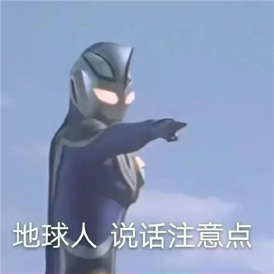 斗圖必備的聊天表情最新版 很有實用的斗圖經典表情合集2022