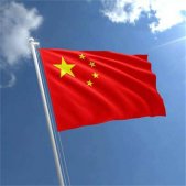 中國國旗高清背景圖好看素材合集 家有山河錦繡國有歲月芳華