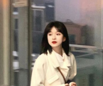好聽干凈不易撞網名女 乖一點就愛你