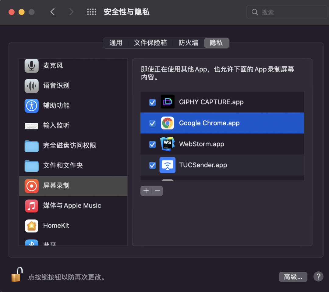 react-media-recorder輕松實現(xiàn)一個錄音、錄像、錄屏工具庫
