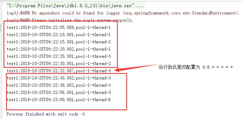 Springboot自帶定時任務實現(xiàn)動態(tài)配置Cron參數(shù)方式