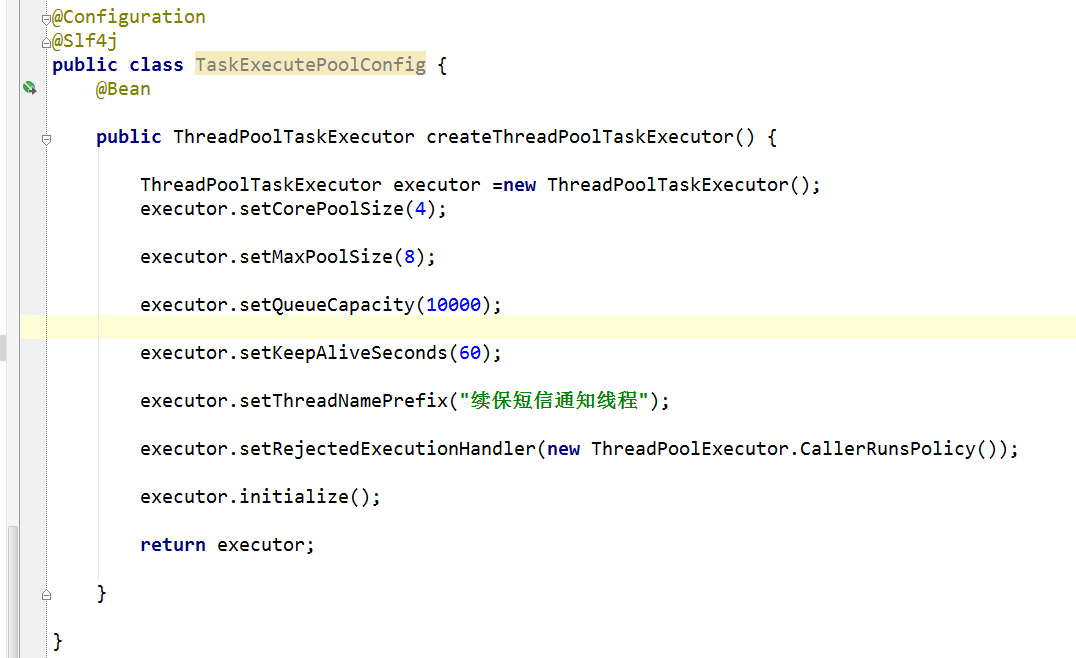 基于ThreadPoolTaskExecutor的使用說明