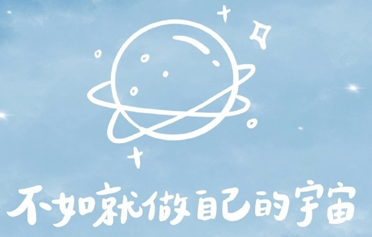 超可心的質(zhì)感壁紙最新版 別具一格的好看壁紙合集