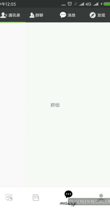 Android 自定義View結合自定義TabLayout實現頂部標簽滑動效果