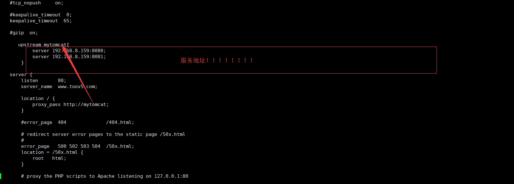 redis實現分布式session的解決方案