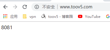 redis實現分布式session的解決方案