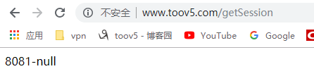 redis實現分布式session的解決方案