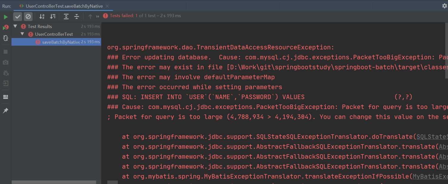 Java中List分片的5種方法小結(jié)
