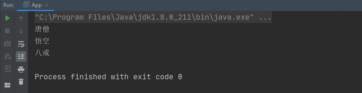 Java中List分片的5種方法小結(jié)