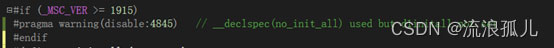 VS2017開發(fā)C語(yǔ)言出現(xiàn)“no_init_all“的解決辦法