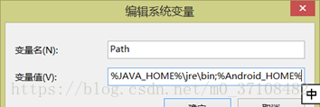 Android Studio連接手機設備教程