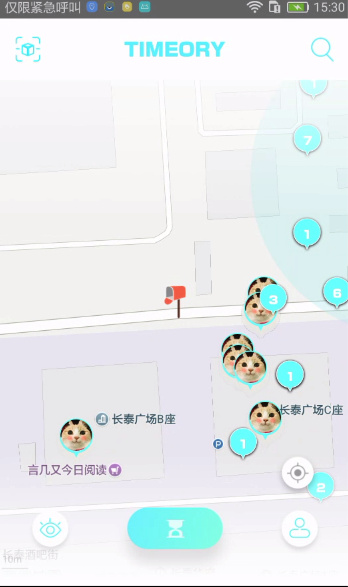 Android基于高德地圖完全自定義Marker的實現方法