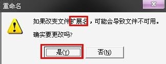 易語言手動備份方法