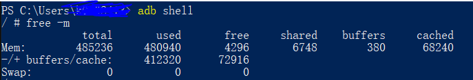 C++嵌入式內存管理詳情