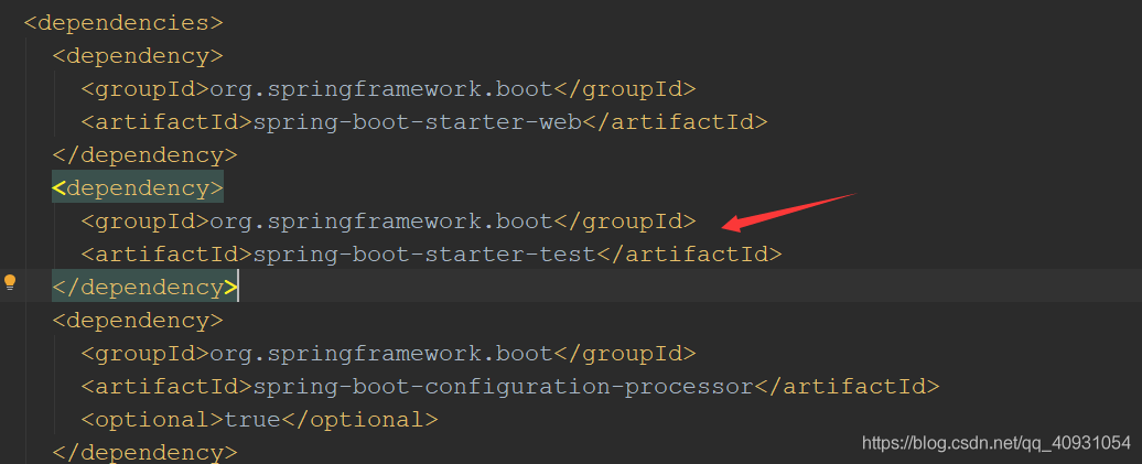 SpringBoot @SpringBootTest加速單元測試的小訣竅
