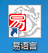 易語言一維數(shù)組用法詳解