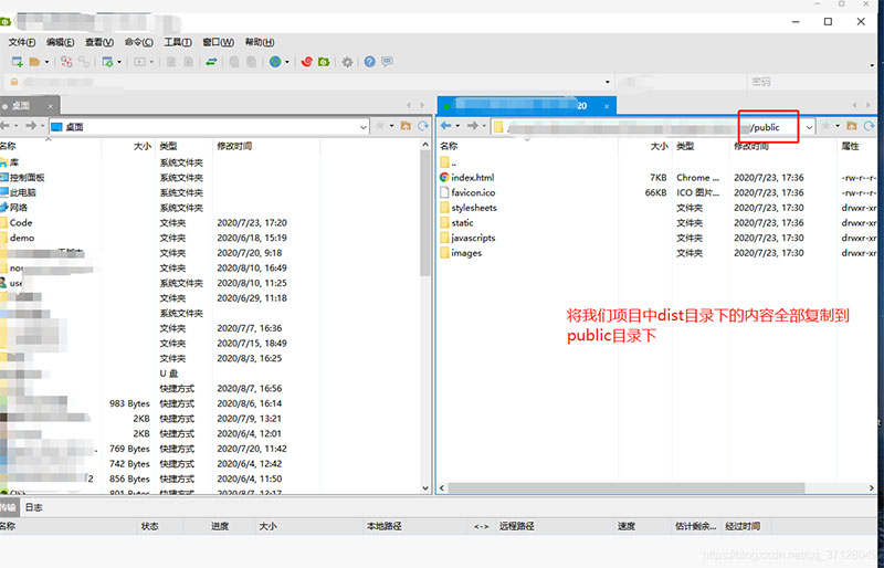 如何啟動(dòng)一個(gè)Vue.js項(xiàng)目