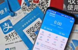支付寶場內基金和場外基金有什么區別 支付寶場內基金怎么開戶