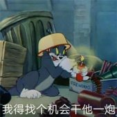 帶來超多歡樂的搞笑聊天表情 讓人爆笑的有趣表情合集