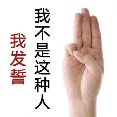 2022最熱門的搞怪表情 你為什么不找我玩
