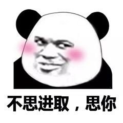 Java8 使用CompletableFuture 構(gòu)建異步應(yīng)用方式