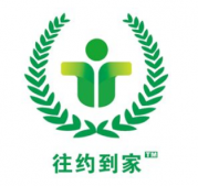往約到家可以睡嗎？往約到家是正規嗎？