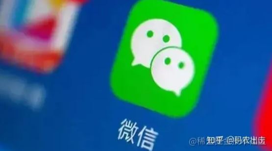 Python實現微信好友數據爬取及分析