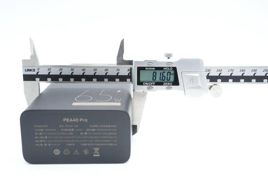內(nèi)置英集芯IP5389 SOC芯片，一芯管五口，羅馬仕65W移動(dòng)電源拆解