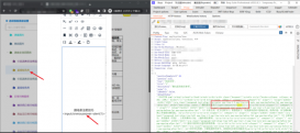 [Asp.Net Core] 網站中的XSS跨站腳本攻擊和防范