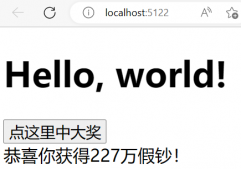 【ASP.NET Core】在node.js上托管Blazor WebAssembly應用