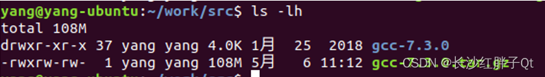 Linux驅動開發筆記(二):ubuntu系統從源碼編譯安裝gcc7.3.0編譯器 Linux驅動開發筆記(二):ubuntu系統從源碼編譯安裝gcc7.3.0編譯器