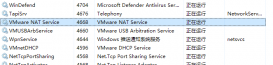 VMware虛擬機---Ubuntu無法連接網絡該怎么解決？