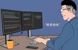 干貨|適合NLP初學者的8個免費資源分享