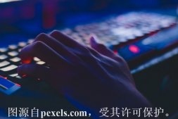 浙江centosftp服務(wù)器租用云主機(jī)