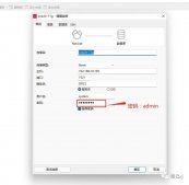 Oracle 簡介與 Docker Compose