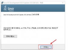 java的三大體系(java有哪些引用數據類型)