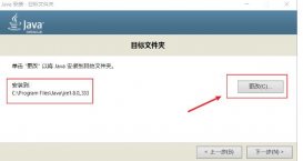 Java基于什么語言(java語言適用于網絡環境編程)