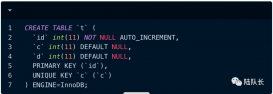 MySQL：MySQL的自增主鍵是連續自增嗎？