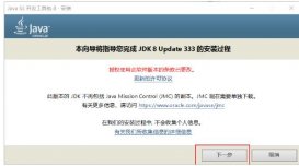 java語言的特點(java的關鍵字有什么)
