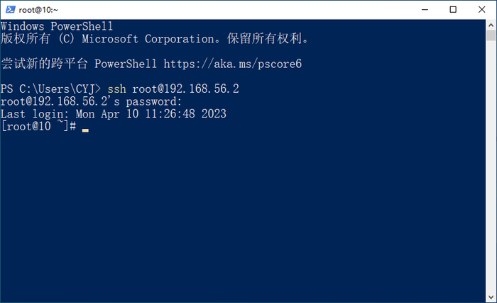 自己動手從零寫桌面操作系統GrapeOS系列教程——4.1 在VirtualBox中安裝CentOS