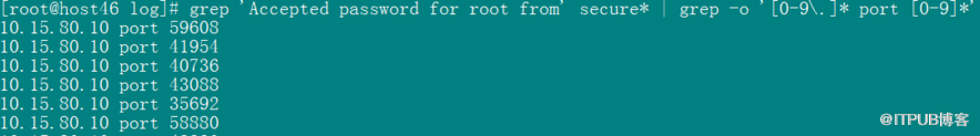 Linux文件處理三劍客之grep