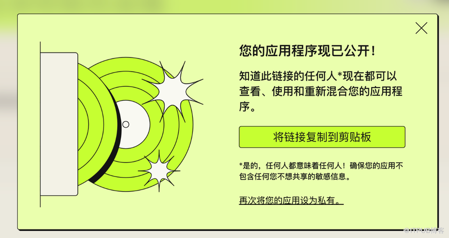 重磅！亞馬遜云科技2023re:Invent黑科技劇透搶先看！                 