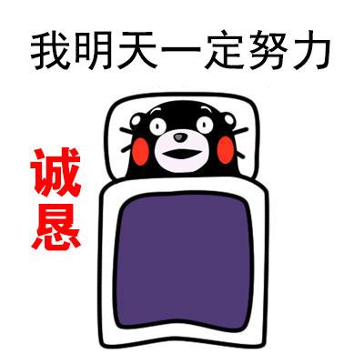13個免費資源網(wǎng)站，你想要的全都有！【各類寶藏資源，建議收藏】